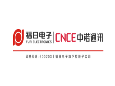 福日電子